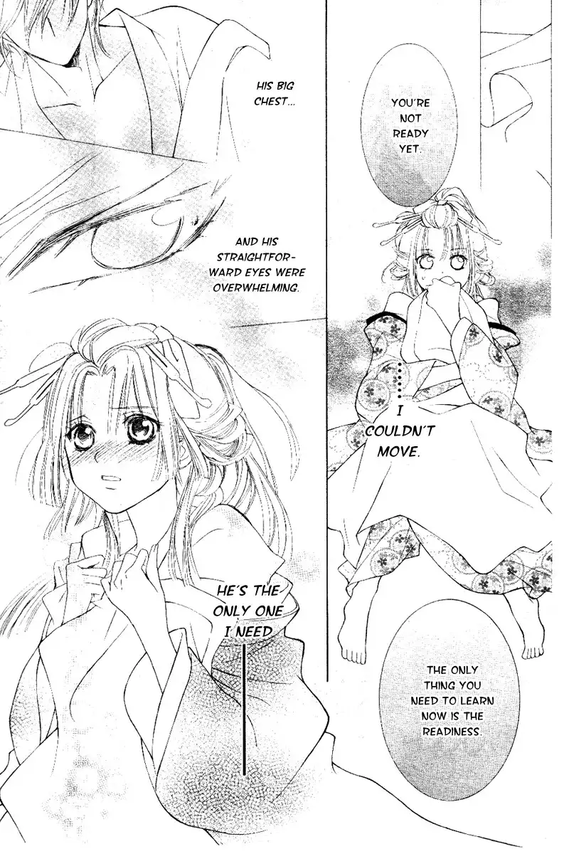 Oiran Girl Chapter 6 26